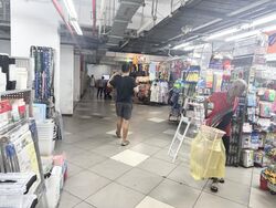 Boon Lay Shopping Centre (D22), Retail #511588151